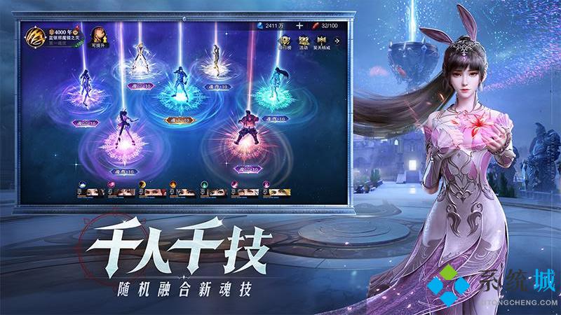 斗羅大陸魂師對決兌換碼真實有效最新合集