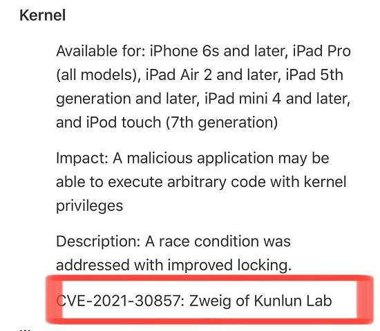 iOS 15全球更新,昆侖實驗室協(xié)助修復(fù)高危漏洞獲蘋果官方致謝