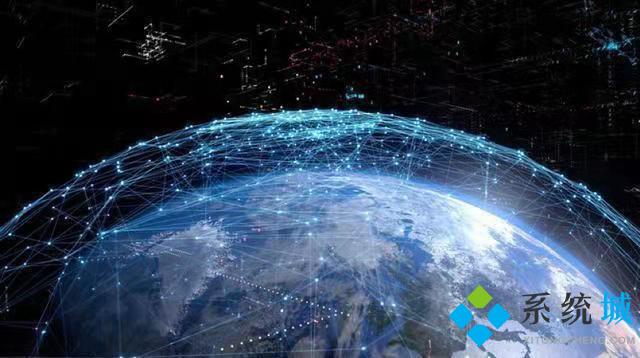 元宇宙是什么意思 元宇宙概念淺析
