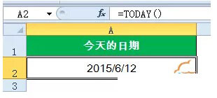 excel返回日期函數(shù) 常用的日期函數(shù)的用法和返回的結果