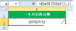 excel返回日期函數(shù) 常用的日期函數(shù)的用法和返回的結果