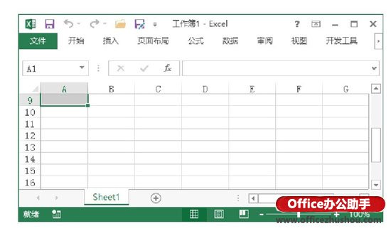 excel保護(hù)工作表部分單元格 Excel工作表中選擇單元格的常用技巧