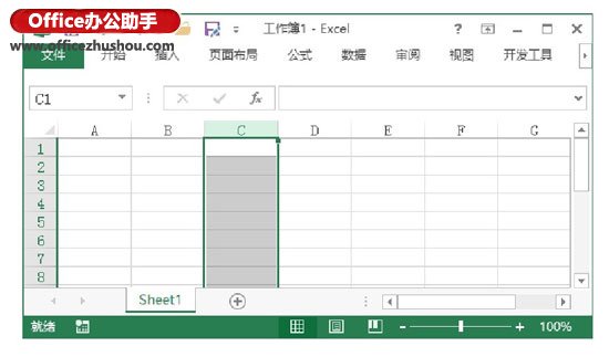 excel保護(hù)工作表部分單元格 Excel工作表中選擇單元格的常用技巧