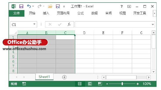 excel保護(hù)工作表部分單元格 Excel工作表中選擇單元格的常用技巧