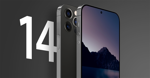 蘋果終于決心砍掉劉海！曝新iPhone正測試120Hz打孔屏：代號D85x