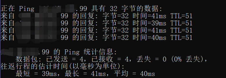 聊聊海外云VPS，怎么才算靠譜？