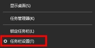 win11的wifi功能不見了 win11wifi圖標(biāo)消失解決方法