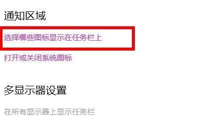 win11的wifi功能不見了 win11wifi圖標(biāo)消失解決方法