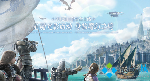 余燼風(fēng)暴兌換碼2021最新 余燼風(fēng)暴兌換碼禮包兌換碼大全