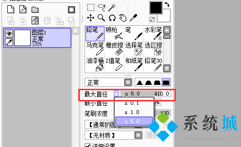 sai怎么畫圓 sai正圓繪制方法