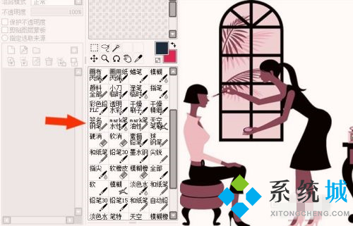 sai怎么導(dǎo)入筆刷 sai筆刷創(chuàng)建導(dǎo)入教程