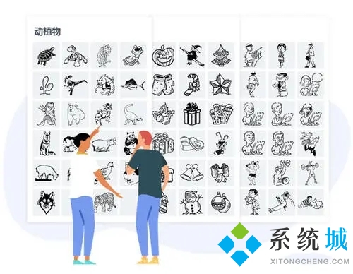 萬(wàn)彩手影大師激活碼2021最新 萬(wàn)彩手影大師免費(fèi)激活碼