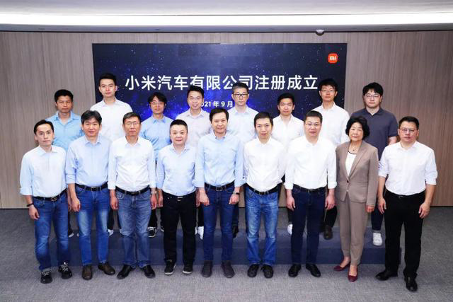 小米任命李肖爽擔(dān)任小米汽車(chē)副總裁，CFO 林世偉兼任天星數(shù)科 CEO