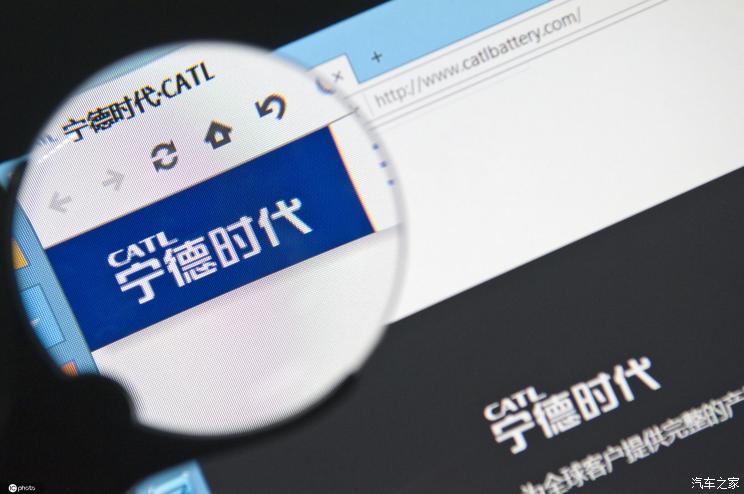 寧德時代與美國ELMS達(dá)成電池供應(yīng)協(xié)議