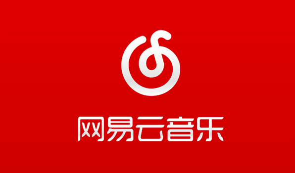 丁磊：中國原創(chuàng)音樂的粗放時期已過去，所有從業(yè)者要真正下定決心解除獨家版權(quán)