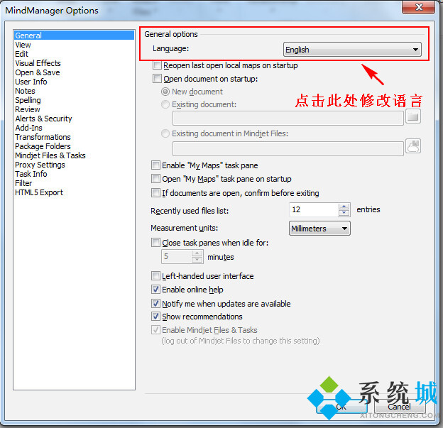 MindManager怎么設(shè)置中文 MindManager語(yǔ)言切換方法