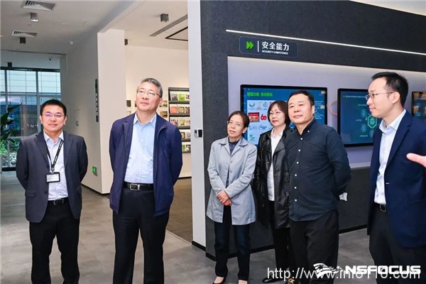 中國計算機學(xué)會計算機安全專委會專家蒞臨綠盟科技西南總部基地參觀調(diào)研