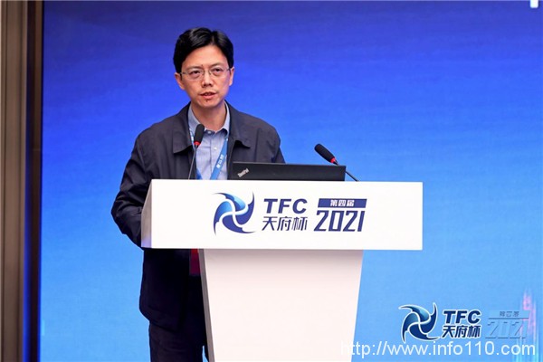 2021“天府杯”｜綠盟科技實(shí)戰(zhàn)化安全運(yùn)營論壇，共話網(wǎng)絡(luò)安全運(yùn)營建設(shè)與創(chuàng)新實(shí)踐