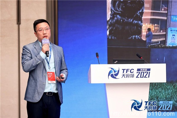 2021“天府杯”｜綠盟科技實(shí)戰(zhàn)化安全運(yùn)營論壇，共話網(wǎng)絡(luò)安全運(yùn)營建設(shè)與創(chuàng)新實(shí)踐