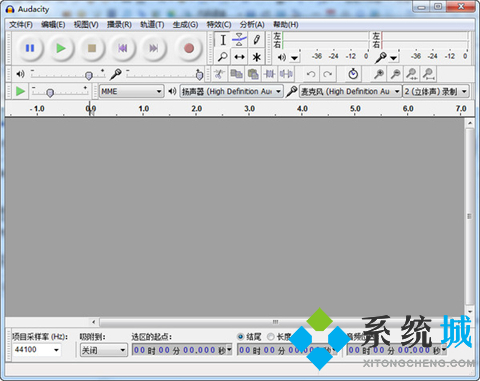 音頻處理軟件有哪些 優(yōu)秀的音頻處理軟件合集