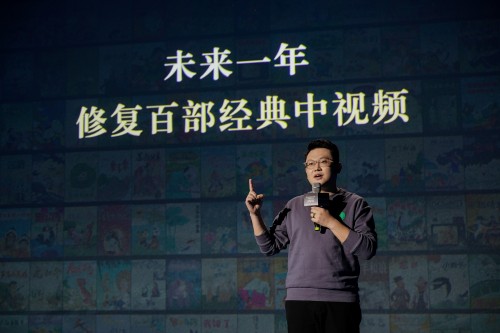 西瓜視頻發(fā)起經(jīng)典中視頻4K修復(fù)計劃，將修復(fù)100部經(jīng)典動畫