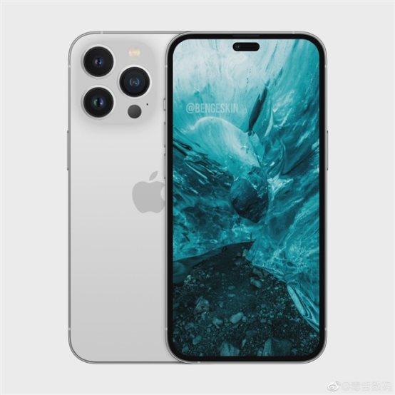 iPhone14的“劉海兒”又變了!神似華為“藥丸狀”打孔