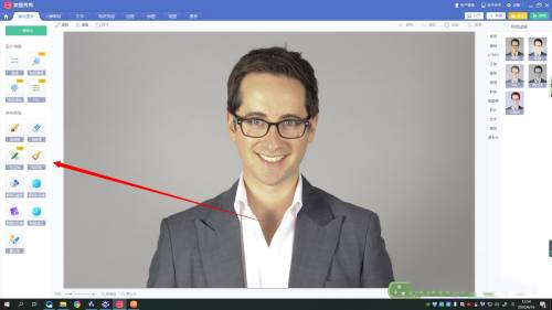 美圖秀秀軟件怎樣消除眼袋 美圖秀秀眼袋消除教程