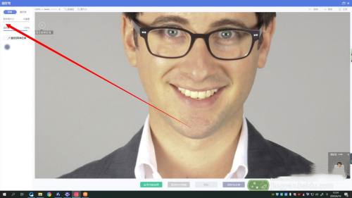 美圖秀秀軟件怎樣消除眼袋 美圖秀秀眼袋消除教程