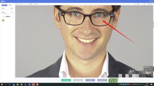 美圖秀秀軟件怎樣消除眼袋 美圖秀秀眼袋消除教程