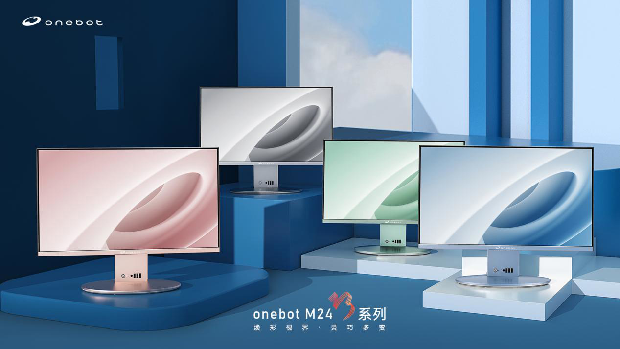 onebot M24 巧系列一體機(jī)發(fā)布：一體化輕薄機(jī)身設(shè)計(jì)，2699 元起
