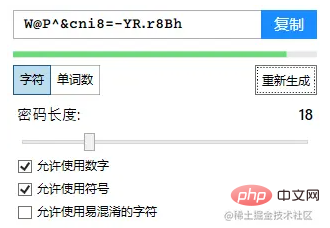 這些技巧能讓你提高wordpress網(wǎng)站安全性?。ㄍ扑]）