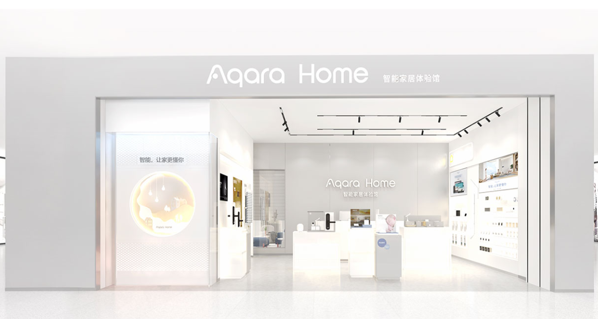 Aqara 綠米宣布完成 C 輪 10 億元融資,目前已有 600 多家體驗館