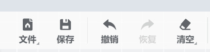 酷家樂常用快捷鍵匯總 酷家樂快捷鍵使用大全