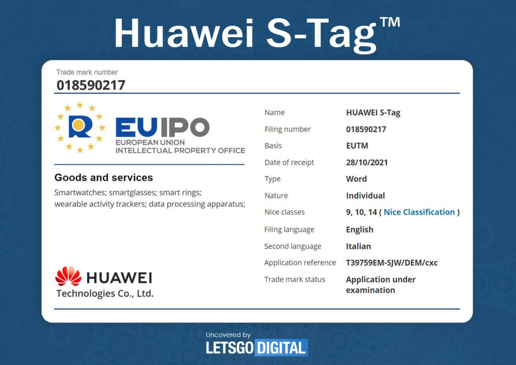 華為申請 Huawei S-Tag 商標(biāo)