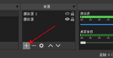 拼多多直播如何循環(huán)播放視頻 拼多多直播循環(huán)播放視頻的方法