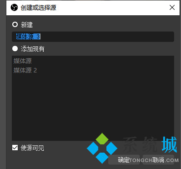 拼多多直播如何循環(huán)播放視頻 拼多多直播循環(huán)播放視頻的方法