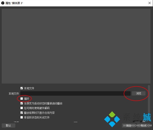 拼多多直播如何循環(huán)播放視頻 拼多多直播循環(huán)播放視頻的方法