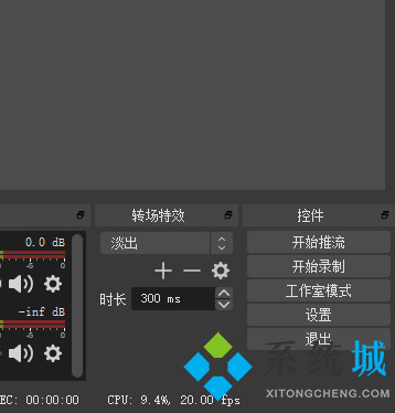 拼多多直播如何循環(huán)播放視頻 拼多多直播循環(huán)播放視頻的方法