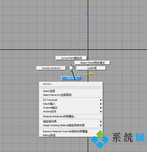 maya怎么進行曲面建模 maya曲面建模方法