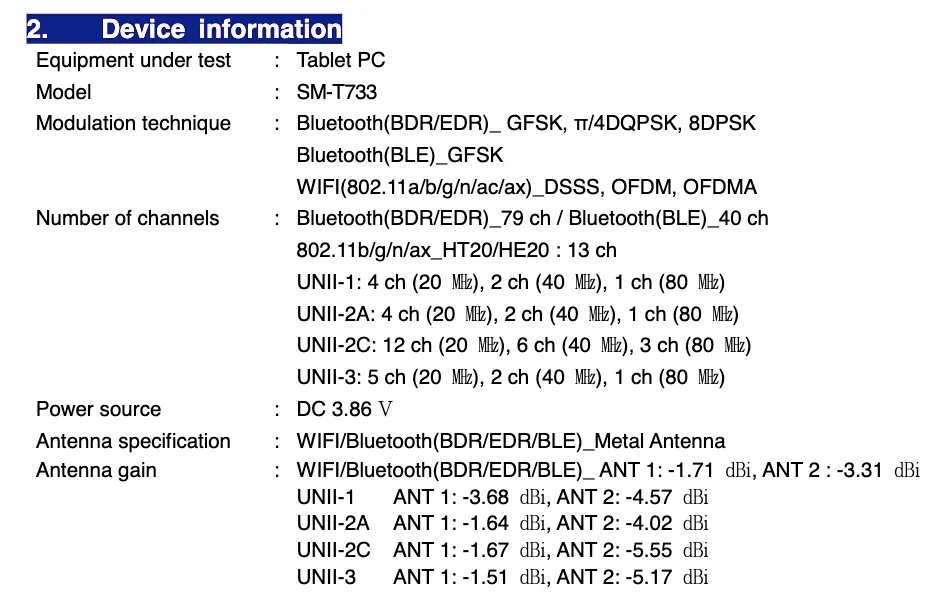 三星 Galaxy Tab S7 FE Wi-Fi 版通過(guò) FCC 認(rèn)證:支持 45W 快充