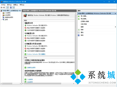 wegame在WIN11無法雙開dnf wegame雙開DNF的解決方法