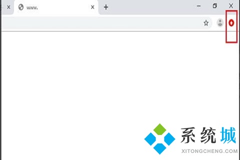電腦版谷歌瀏覽器打不開網(wǎng)頁_怎么解決電腦版谷歌瀏覽器打不開網(wǎng)頁