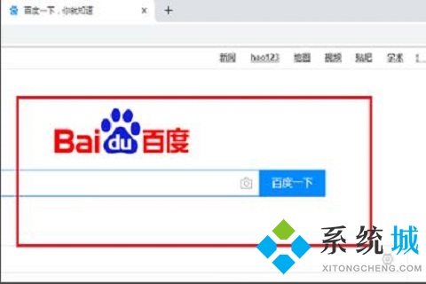 電腦版谷歌瀏覽器打不開網(wǎng)頁_怎么解決電腦版谷歌瀏覽器打不開網(wǎng)頁