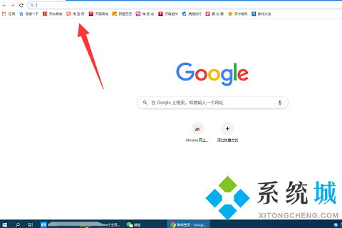 谷歌瀏覽器打開為什么是360首頁怎么恢復_恢復谷歌瀏覽器主頁的方法