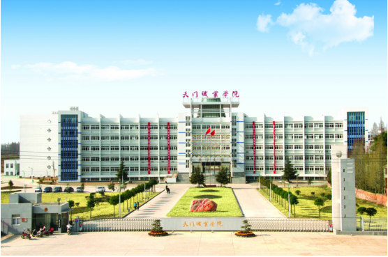 銳捷智慧教室：助力實(shí)踐課堂，鍛造大國(guó)工匠