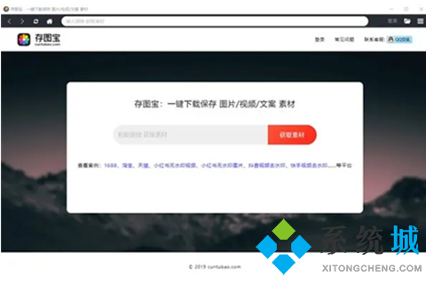 圖片管理軟件哪個(gè)好用 主流熱門的圖片管理軟件推薦