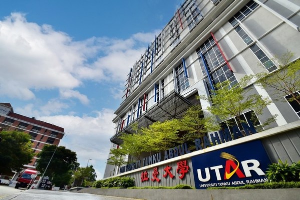 新華三集團助力拉曼大學打造智慧校園，引領教育數(shù)字化轉(zhuǎn)型