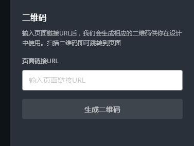 可畫怎么摳圖 可畫使用教程