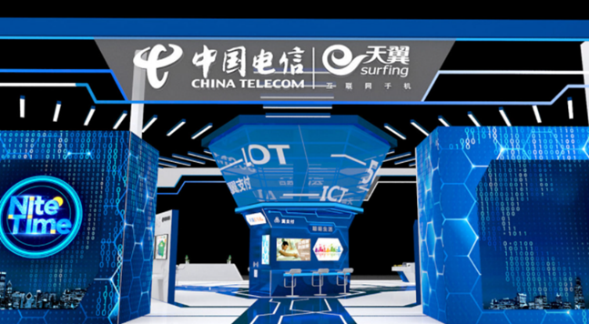 中國電信:明年 5G 手機(jī)價格將下探至千元
