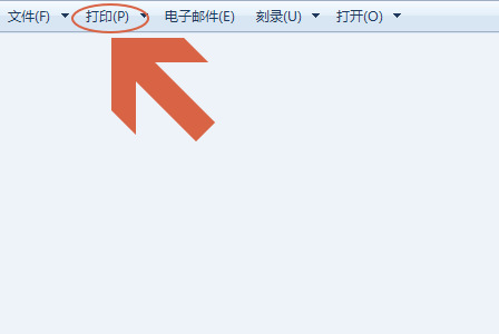 美圖看看怎么打印圖片 美圖看看圖片打印教程